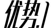 专业疤痕管理中心