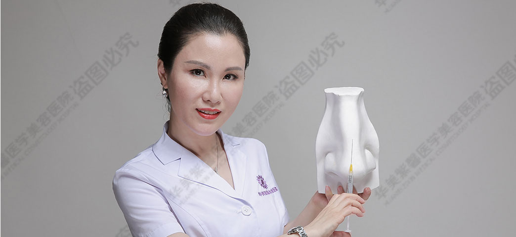 副高级主任医师主导